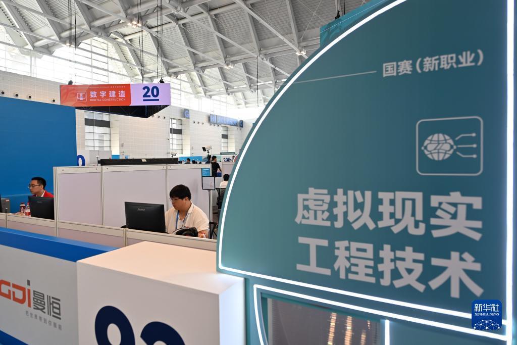 吉祥游戏电脑版